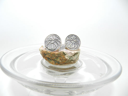 Sterling Silver Abstract Design Cufflinks