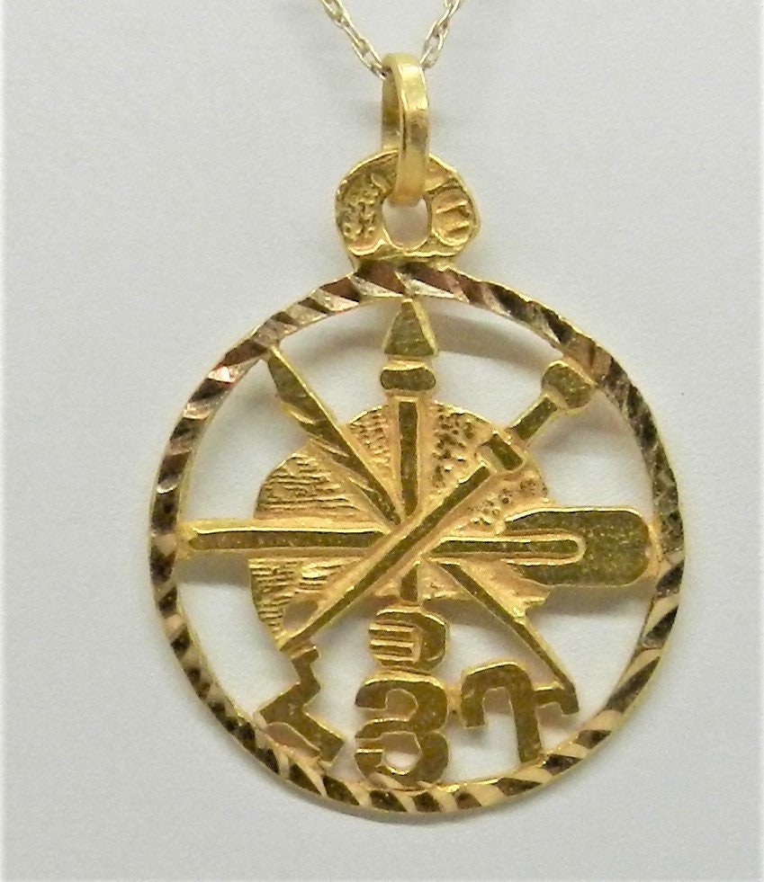 Vintage Solid 18K Yellow Gold Pendant with 14K 20" Chain