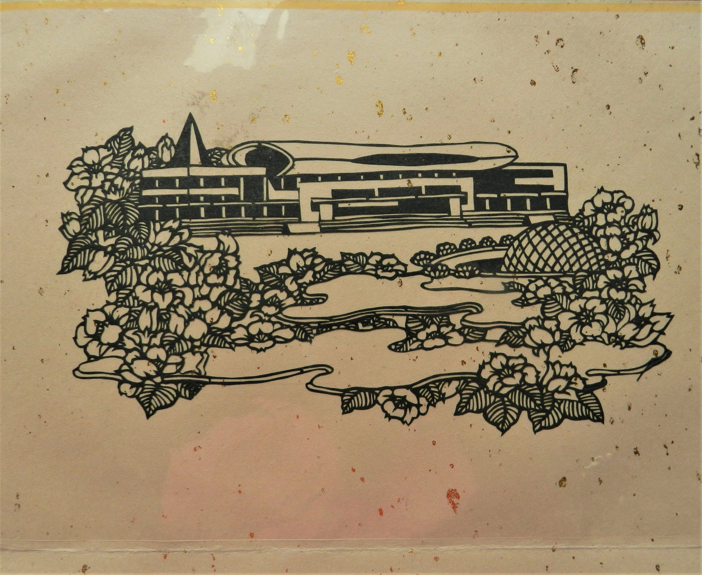 Vintage Chinese Book- "Xinyang State Scenery, Yangzhou"  Jianzhi, Chinese Paper Cutting